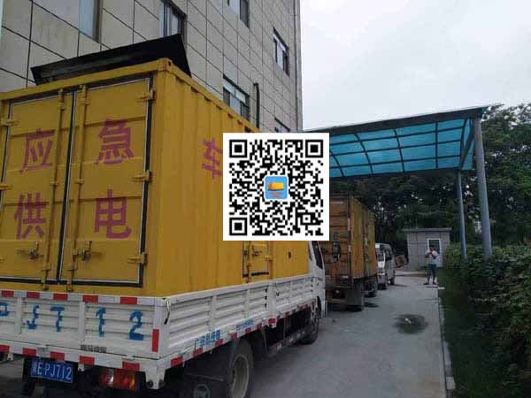 淅川出租发电机-柴油发电机组启动困难的原因有哪些?